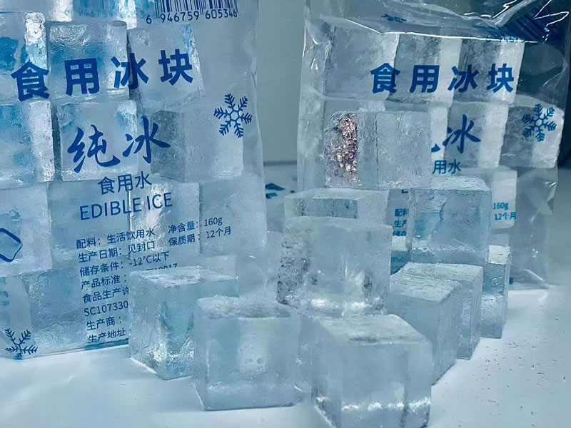 新疆食用冰块
