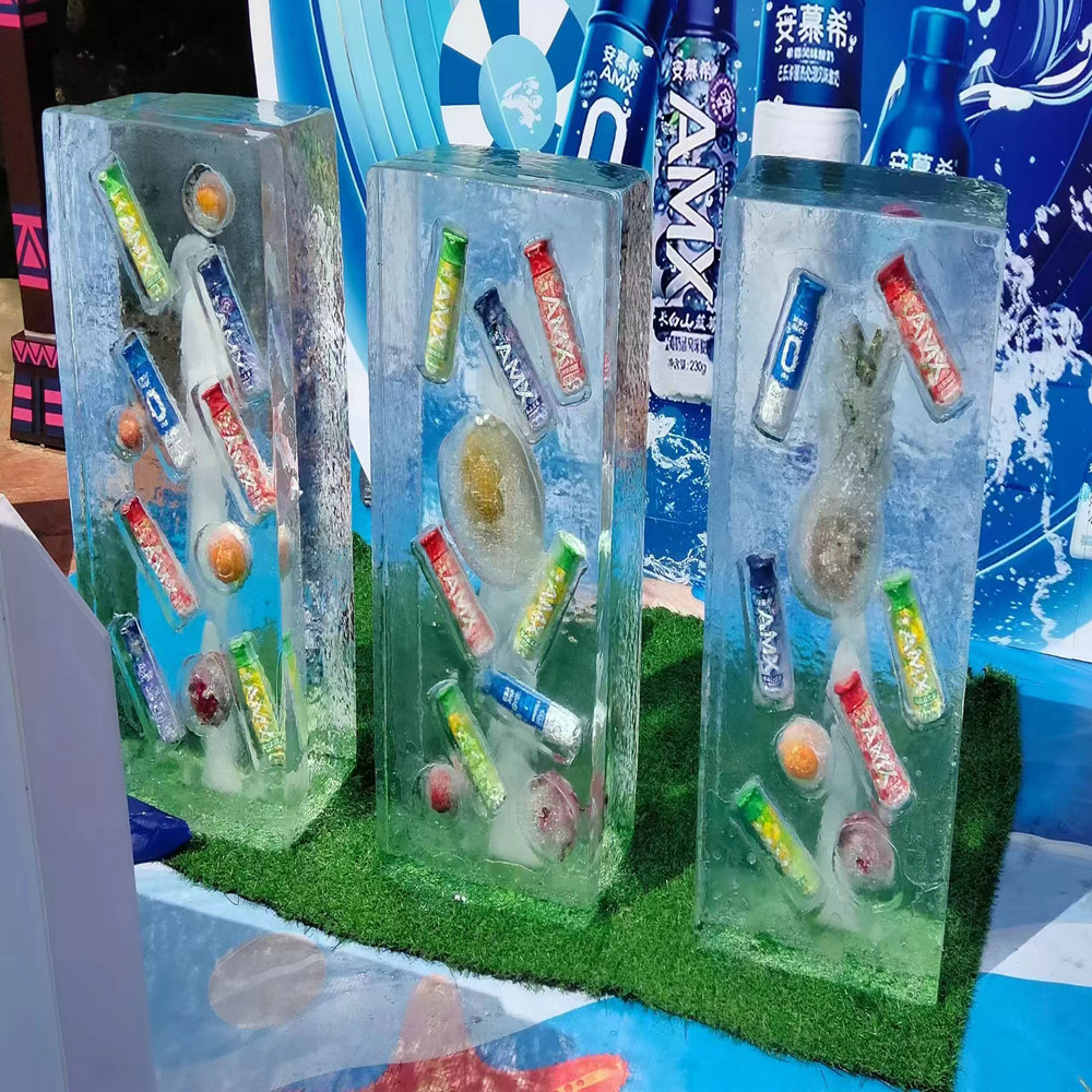 新疆冰冻物品